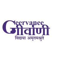 Geervanee